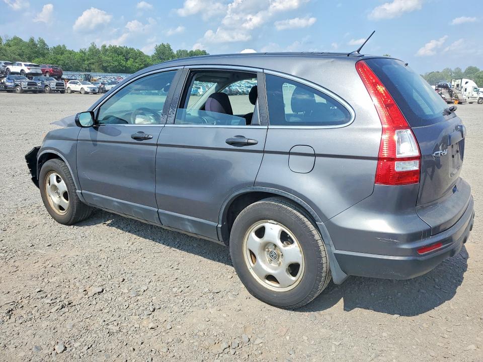 Aukcja sprzedaży 2011 Honda Cr-v, vin: 5J6RE4H37BL087969, numer aukcji: 57220556