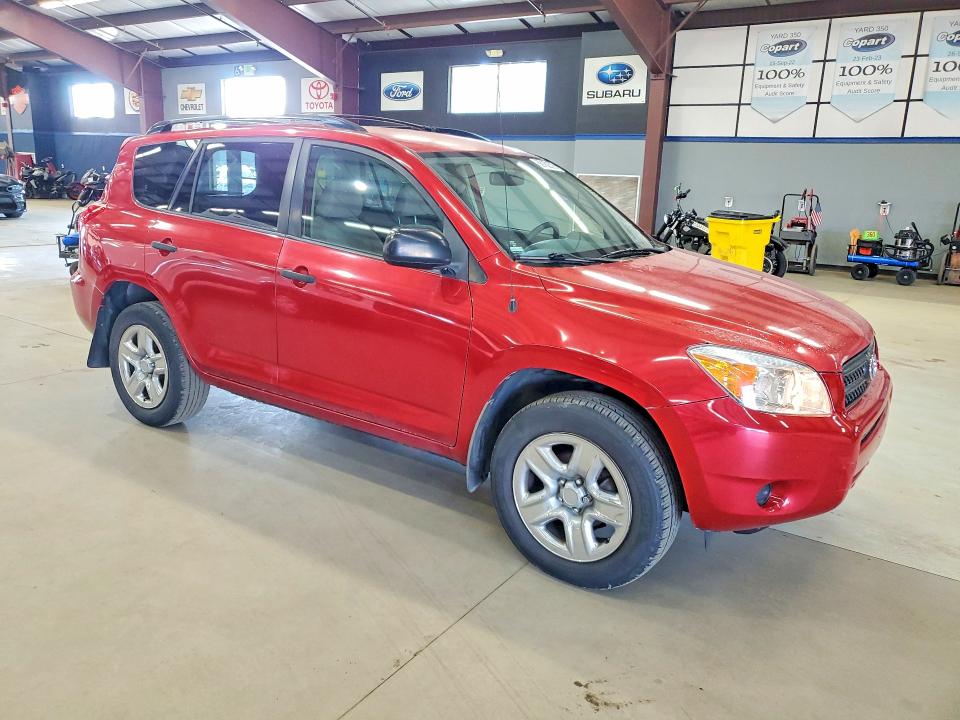 2007 Toyota Rav4 მანქანა იყიდება აუქციონზე, vin: JTMBD33V176030573, აუქციონის ნომერი: 59162576