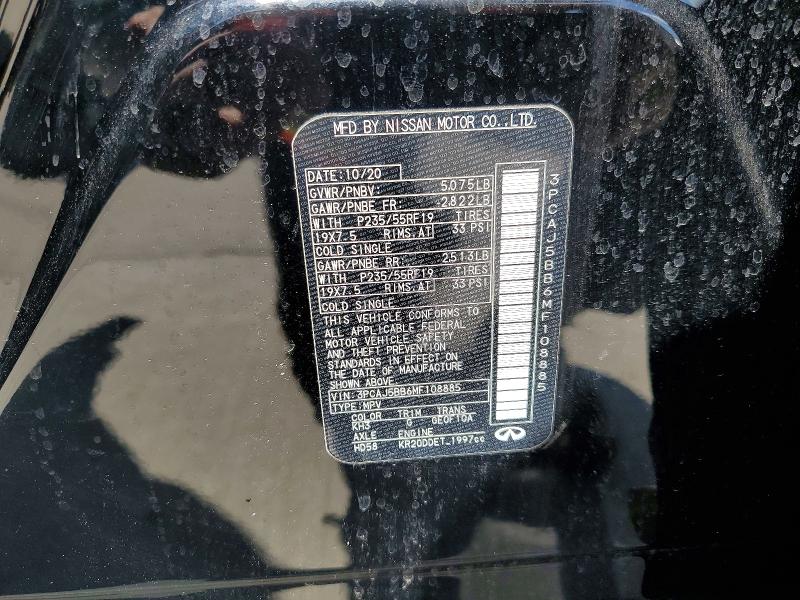 2021 Infiniti Qx50 მანქანა იყიდება აუქციონზე, vin: 3PCAJ5BB6MF108885, აუქციონის ნომერი: 57826526