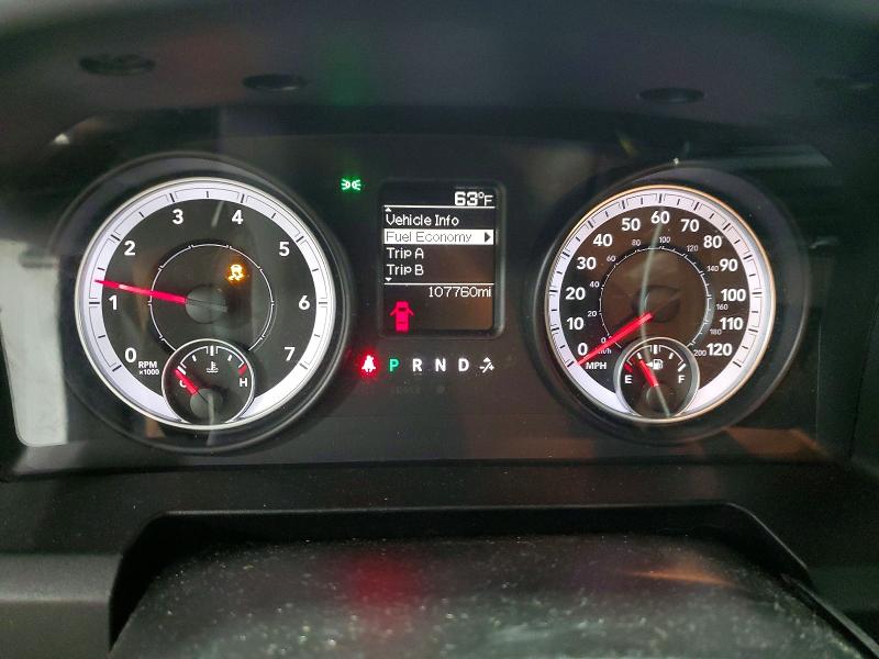 Продаж на аукціоні авто 2013 Ram 1500, vin: 3C6JR7DTXDG515328, номер лоту: 57920276