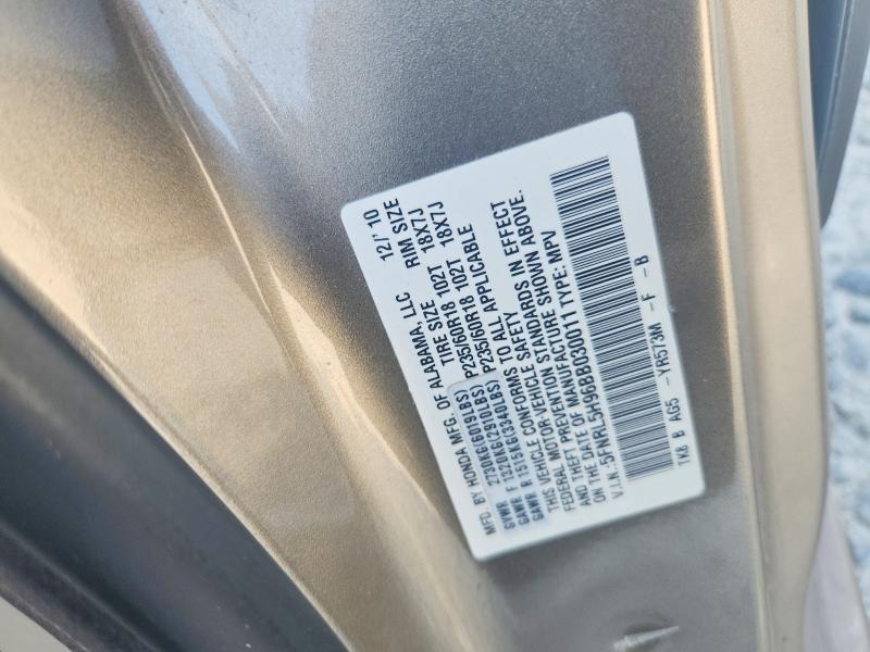 Продажа на аукционе авто 2011 Honda Odyssey, vin: 5FNRL5H96BB030011, номер лота: 58818646