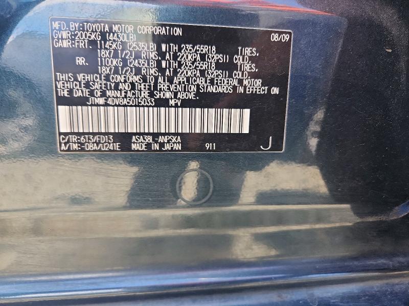 Aukcja sprzedaży 2010 Toyota Rav4, vin: JTMWF4DV8A5015033, numer aukcji: 58140736