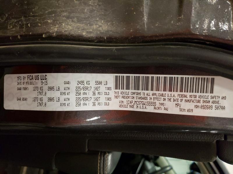 2016 Jeep Cherokee მანქანა იყიდება აუქციონზე, vin: 1C4PJMCS7GW155555, აუქციონის ნომერი: 58061406