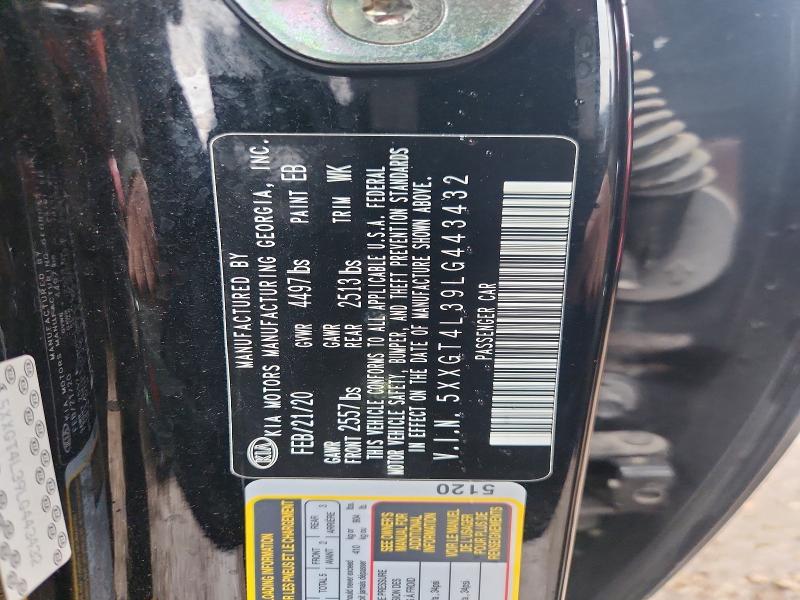 Aukcja sprzedaży 2020 Kia Optima, vin: 5XXGT4L39LG443432, numer aukcji: 58163306