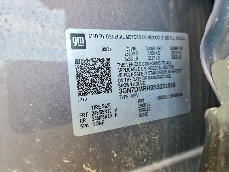 2025 Chevrolet Equinox მანქანა იყიდება აუქციონზე, vin: 3GN7DMRR0SS231916, აუქციონის ნომერი: 57403626
