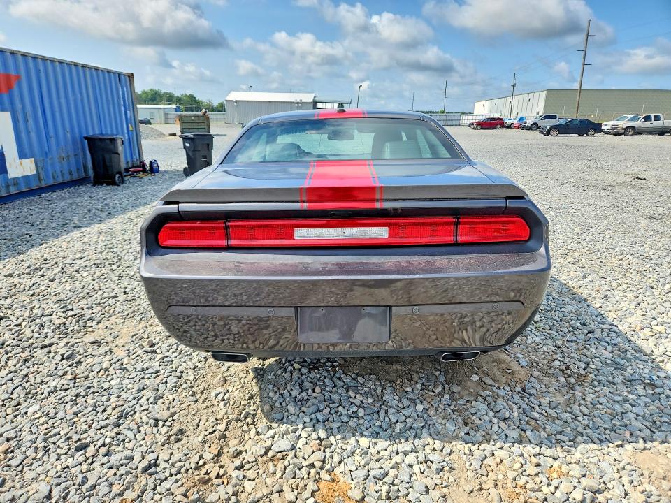 2014 Dodge Challenger მანქანა იყიდება აუქციონზე, vin: 2C3CDYAG7EH154305, აუქციონის ნომერი: 58486216