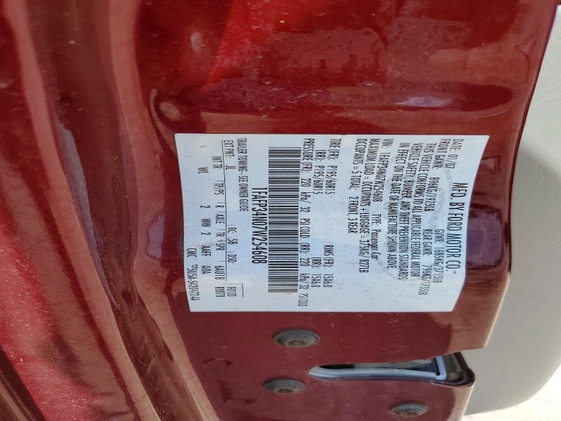 Aukcja sprzedaży 2007 Ford Focus, vin: 1FAFP34N07W254608, numer aukcji: 56503756