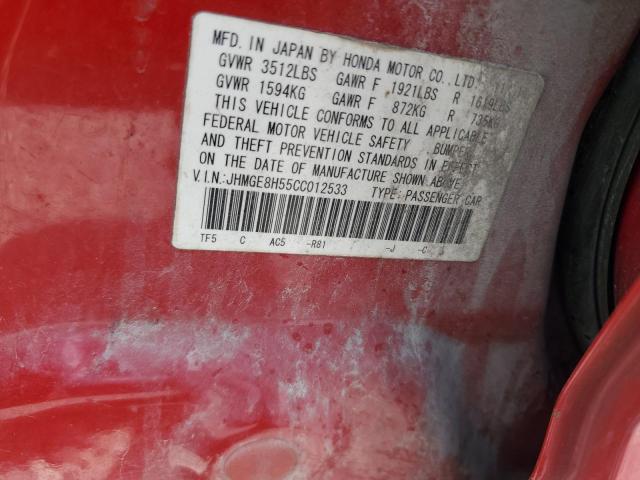 2012 Honda Fit მანქანა იყიდება აუქციონზე, vin: JHMGE8H55CC012533, აუქციონის ნომერი: 57440646