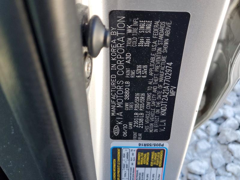 Продажа на аукционе авто 2010 Kia Soul, vin: KNDJT2A21A7702974, номер лота: 55524396