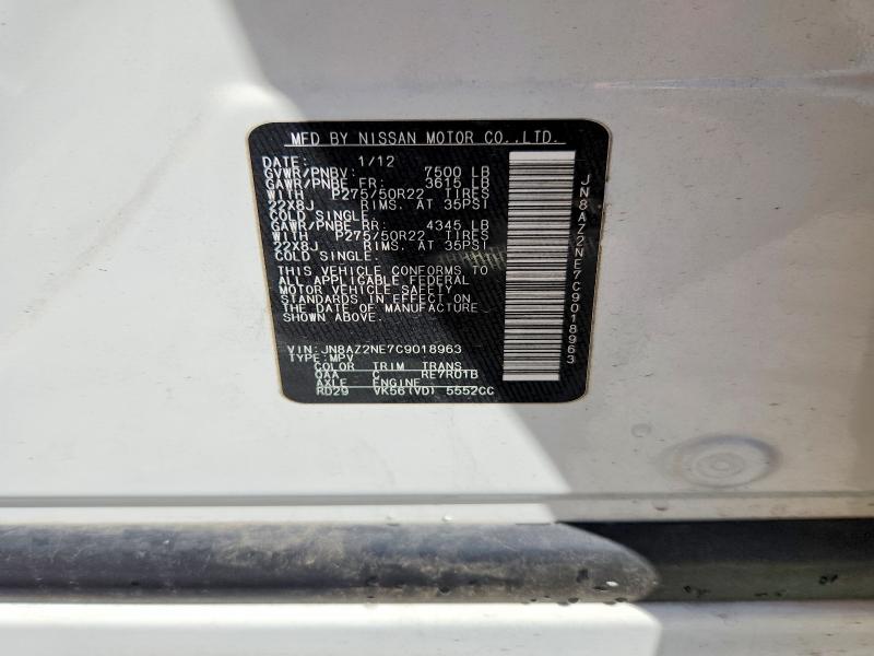 Продажа на аукционе авто 2012 Infiniti Qx56, vin: JN8AZ2NE7C9018963, номер лота: 59281066