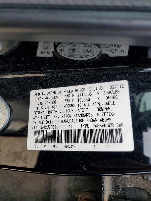 2012 Acura Tsx მანქანა იყიდება აუქციონზე, vin: JH4CU2F61CC020641, აუქციონის ნომერი: 56981346