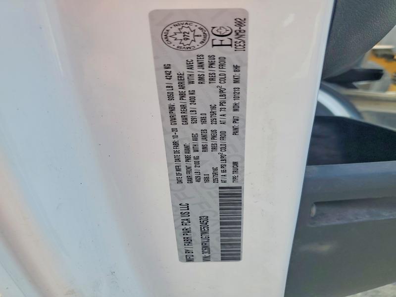 Продажа на аукционе авто 2021 Ram Promaster 3500, vin: 3C6MRVJG7ME504503, номер лота: 58059836