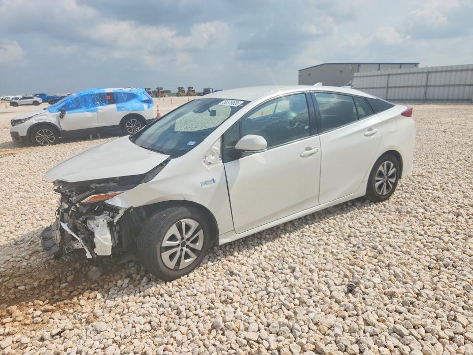 2017 Toyota Prius Prime მანქანა იყიდება აუქციონზე, vin: JTDKARFP0H3060031, აუქციონის ნომერი: 58319826