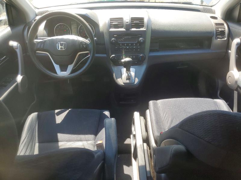 Продаж на аукціоні авто 2007 Honda Cr-v, vin: JHLRE48547C064201, номер лоту: 58137046
