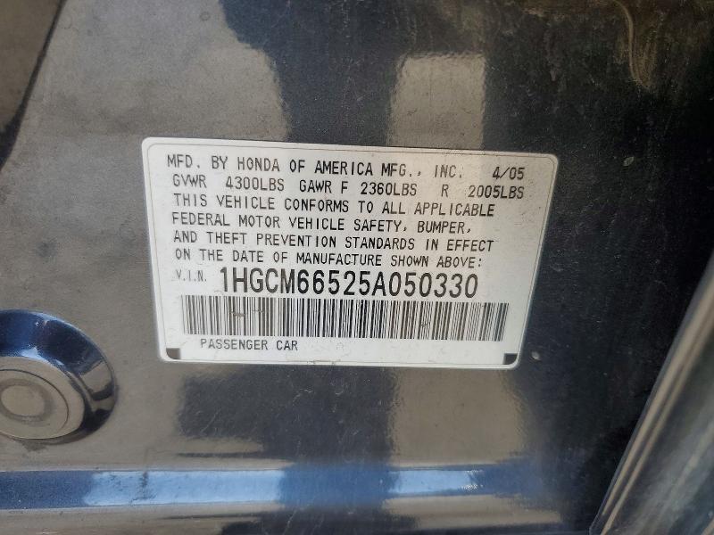 59018926 :رقم المزاد ، 1HGCM66525A050330 vin ، 2005 Hond Accord مزاد بيع