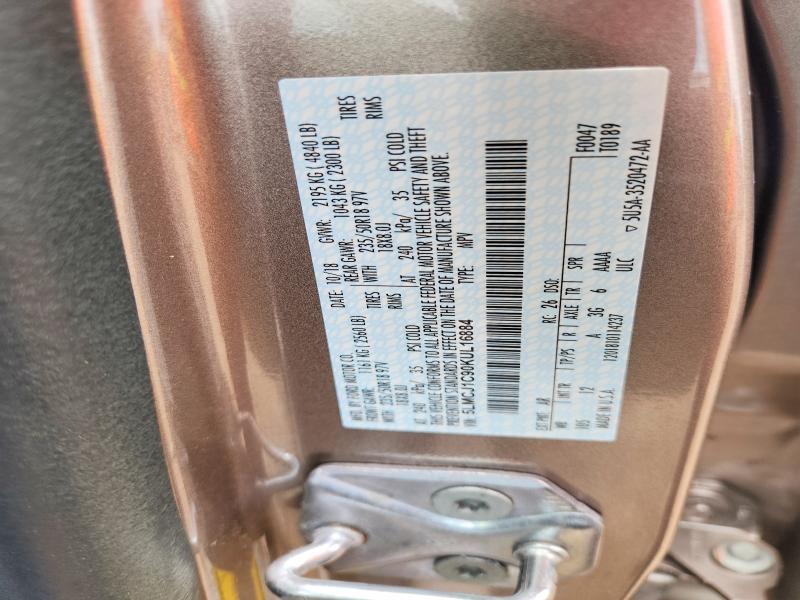 Продажа на аукционе авто 2019 Lincoln Mkc, vin: 5LMCJ1C90KUL16884, номер лота: 56291076