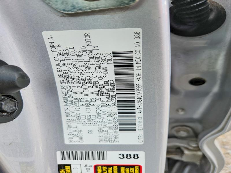 Продаж на аукціоні авто 2011 Toyota Tacoma, vin: 3TMMU4FN6BM025761, номер лоту: 57392996