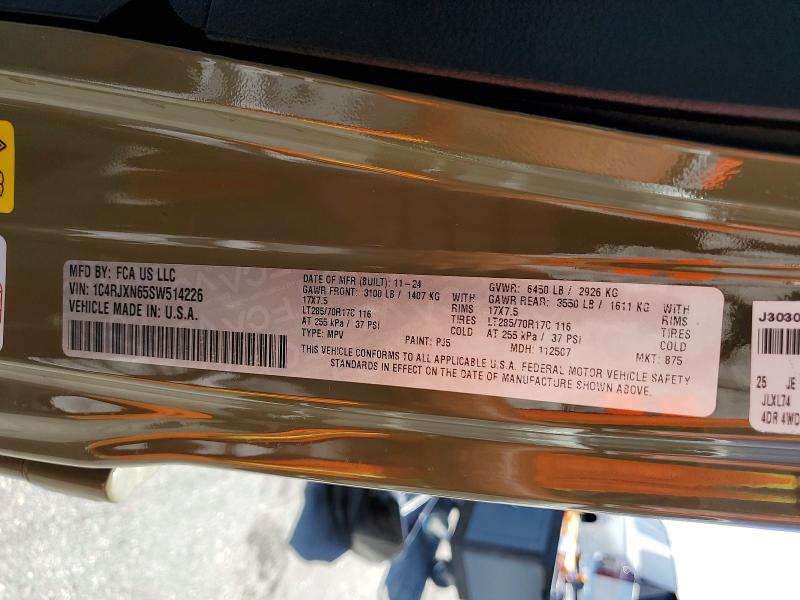 56509196 :رقم المزاد ، 1C4RJXN65SW514226 vin ، 2025 Jeep Wrangler مزاد بيع