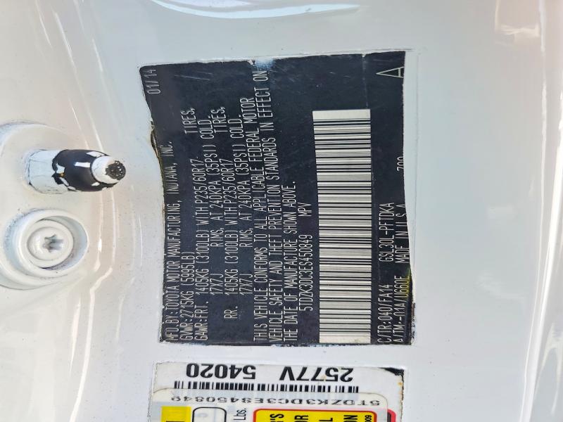 2014 Toyota Sienna მანქანა იყიდება აუქციონზე, vin: 5TDZK3DC3ES450849, აუქციონის ნომერი: 56829536