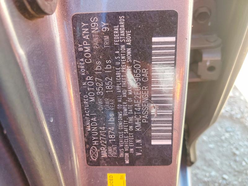 Aukcja sprzedaży 2014 Hyundai Accent, vin: KMHCT4AE2EU696507, numer aukcji: 57249776