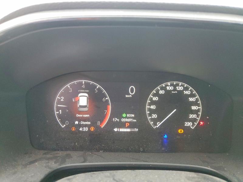 2023 Honda Cr-v მანქანა იყიდება აუქციონზე, vin: 2HKRS4H79PH104154, აუქციონის ნომერი: 57928256