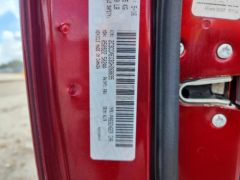 Продажа на аукционе авто 2016 Chrysler 300c, vin: 2C3CCAEG3GH268695, номер лота: 58205486