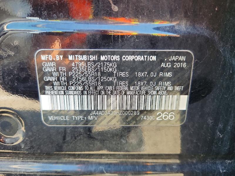 Продаж на аукціоні авто 2017 Mitsubishi Outlander, vin: JA4AD3A39HZ000289, номер лоту: 56148426