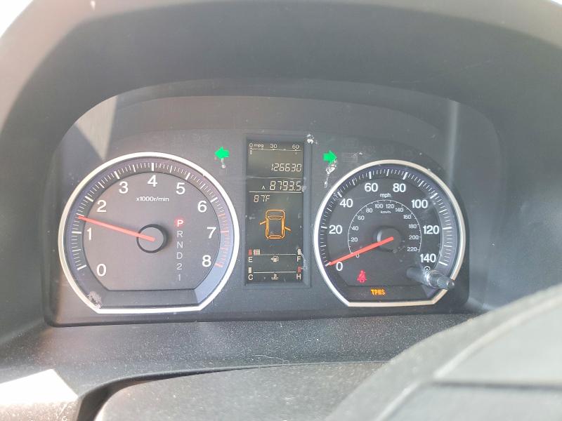 Продаж на аукціоні авто 2007 Honda Cr-v, vin: JHLRE38747C022784, номер лоту: 57435806