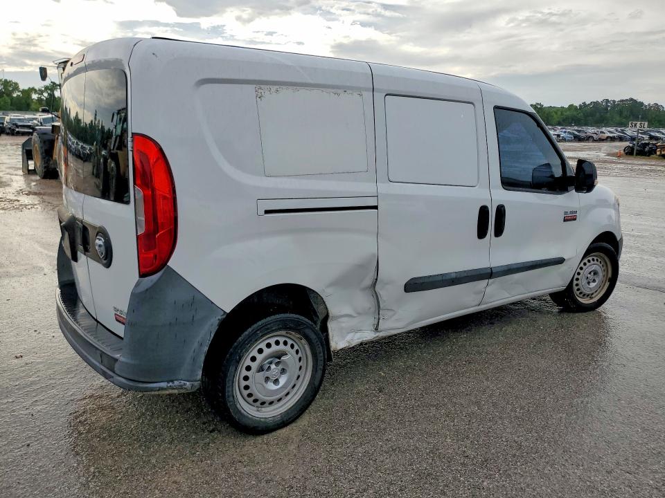 Продаж на аукціоні авто 2015 Ram Pro Master, vin: ZFBERFAT7F6A26565, номер лоту: 55882466