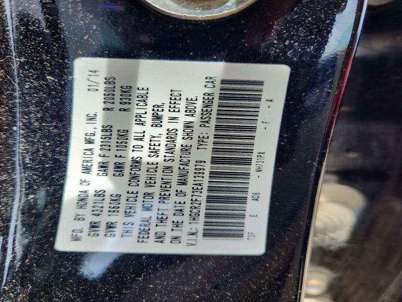 2014 Honda Accord მანქანა იყიდება აუქციონზე, vin: 1HGCR2F73EA139979, აუქციონის ნომერი: 55893946