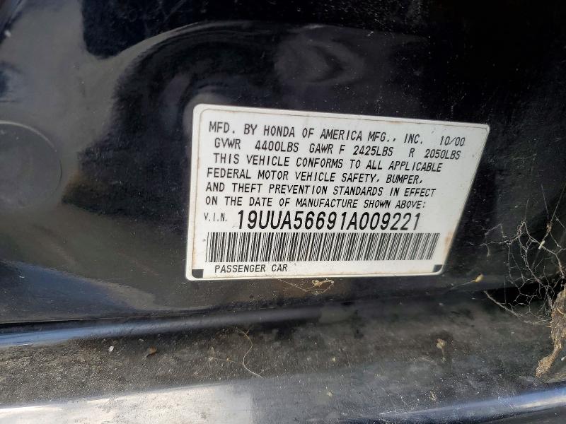 Aukcja sprzedaży 2001 Acura 3.2tl, vin: 19UUA56691A009221, numer aukcji: 58258906