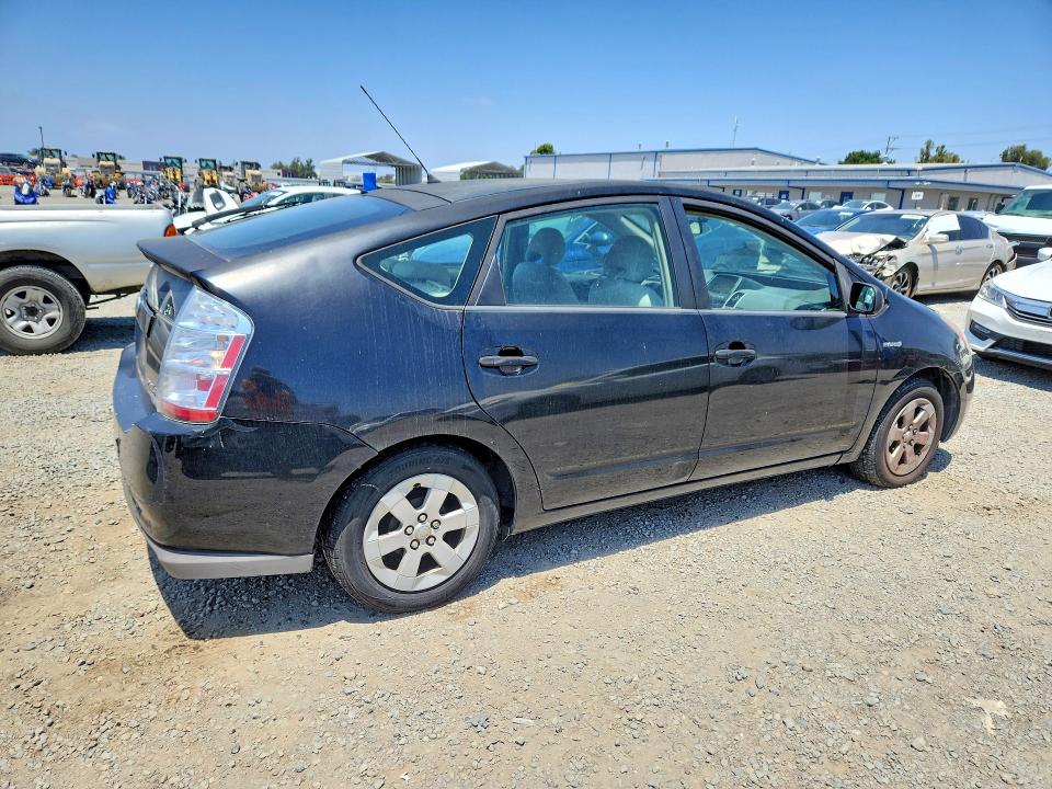 Продажа на аукционе авто 2009 Toyota Prius, vin: JTDKB20U993481735, номер лота: 55928466