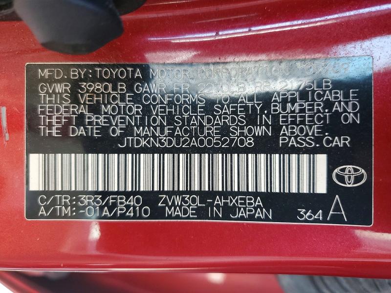 Продаж на аукціоні авто 2010 Toyota Prius, vin: JTDKN3DU2A0052708, номер лоту: 55764236