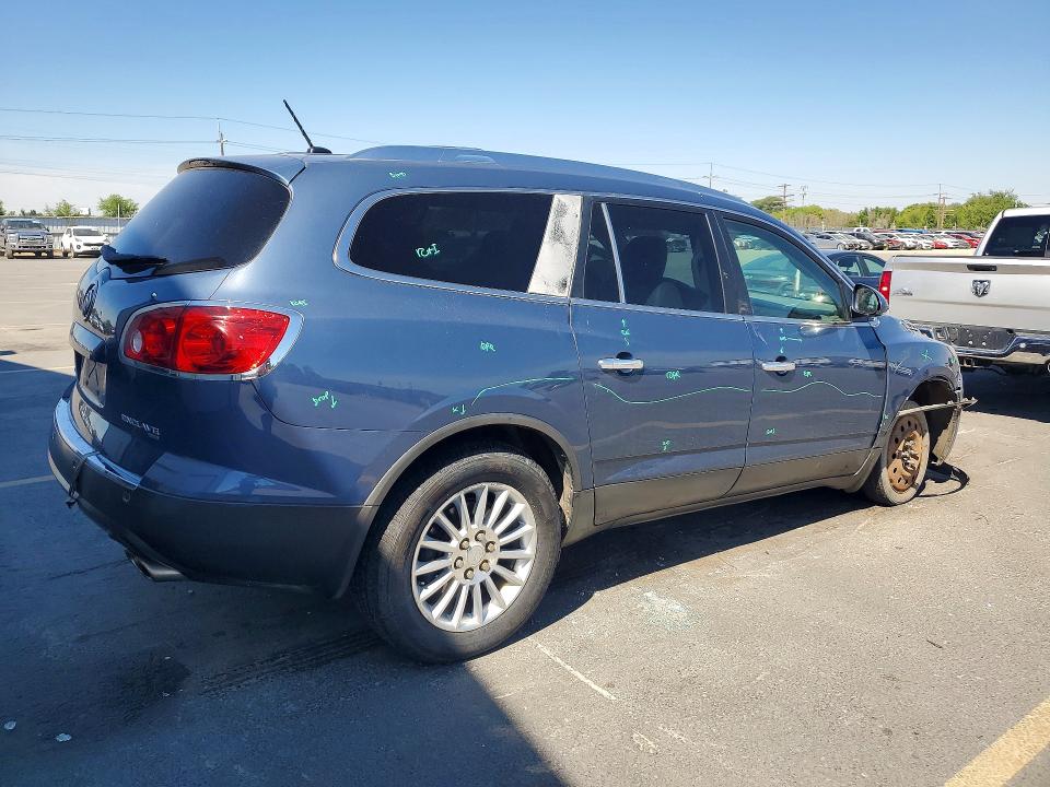 Продажа на аукционе авто 2012 Buick Enclave, vin: 5GAKVCED1CJ285573, номер лота: 57233826