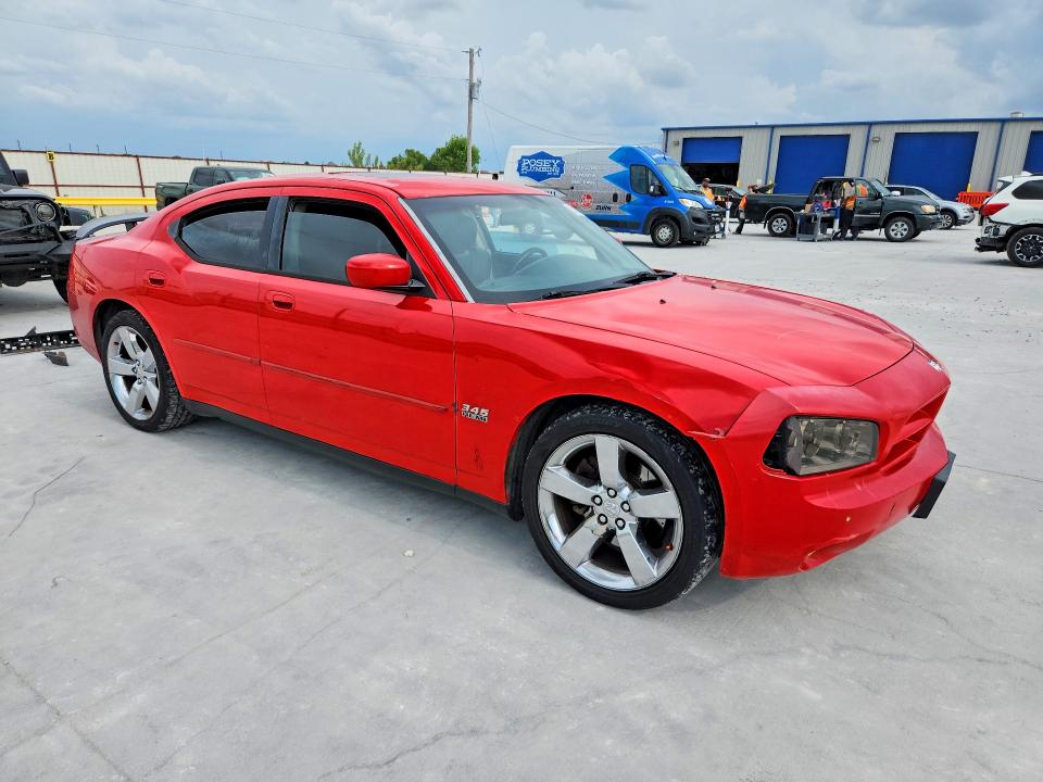 Продажа на аукционе авто 2007 Dodge Charger, vin: 2B3KA53H47H880129, номер лота: 55751706