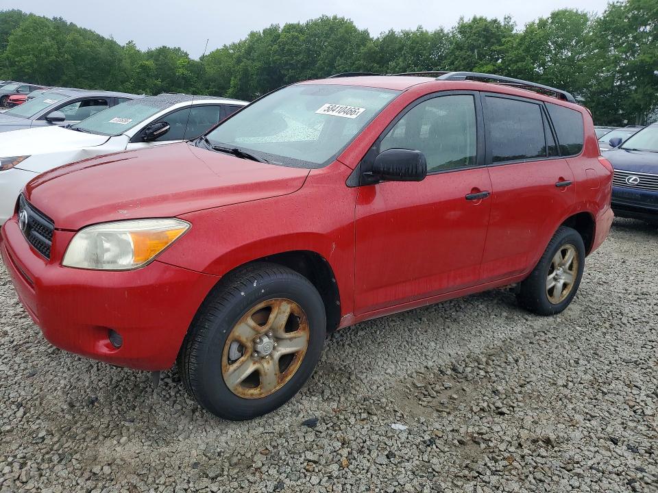 Auction sale of the 2007 Toyota Rav4, vin: JTMBD35V275115036, lot number: 58410466
