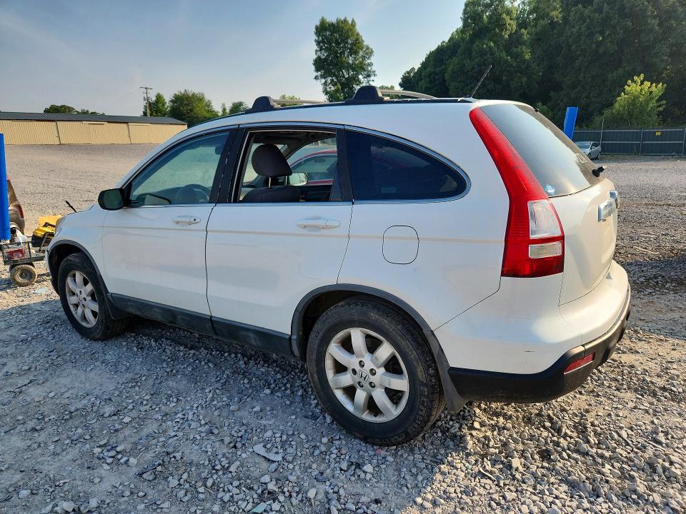 Продажа на аукционе авто 2008 Honda Cr-v, vin: 3CZRE38558G706991, номер лота: 59103786