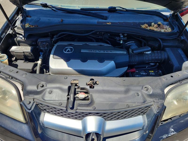 Продажа на аукционе авто 2005 Acura Mdx, vin: 2HNYD18215H512866, номер лота: 57869406