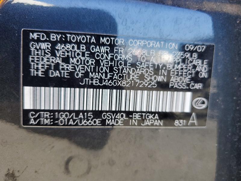 56305416 :رقم المزاد ، JTHBJ46GX82172925 vin ، 2008 Lexus Es مزاد بيع