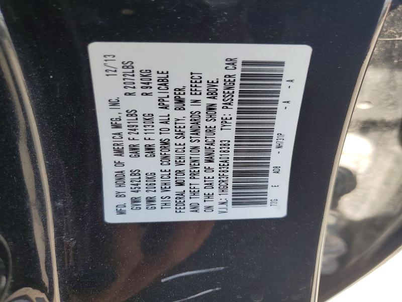 2014 Honda Accord მანქანა იყიდება აუქციონზე, vin: 1HGCR3F83EA018383, აუქციონის ნომერი: 59361186