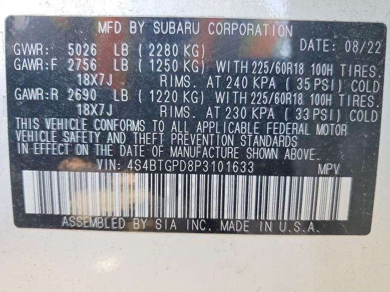 Продажа на аукционе авто 2023 Subaru Outback, vin: 4S4BTGPD8P3101633, номер лота: 56132846
