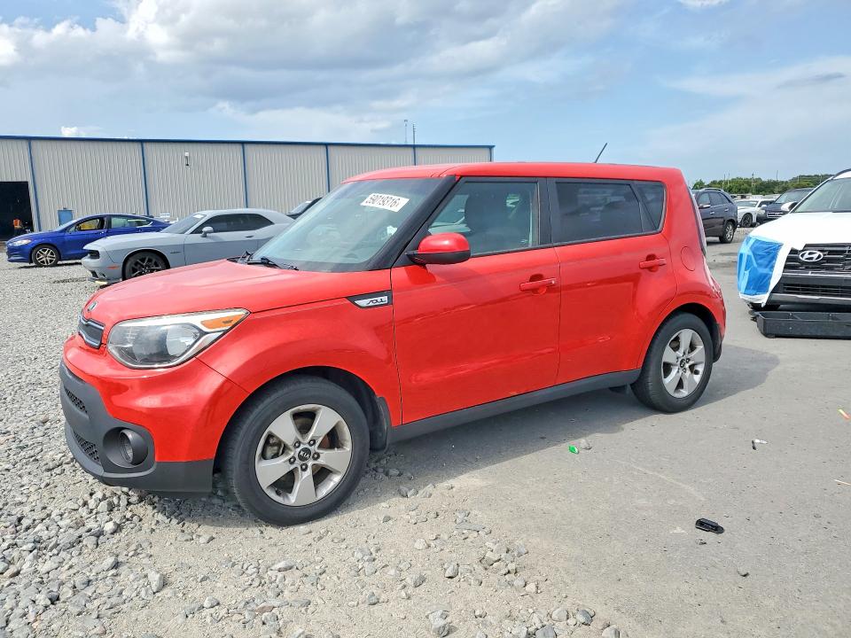 59019316 :رقم المزاد ، KNDJN2A27K7657003 vin ، 2019 Kia Soul مزاد بيع