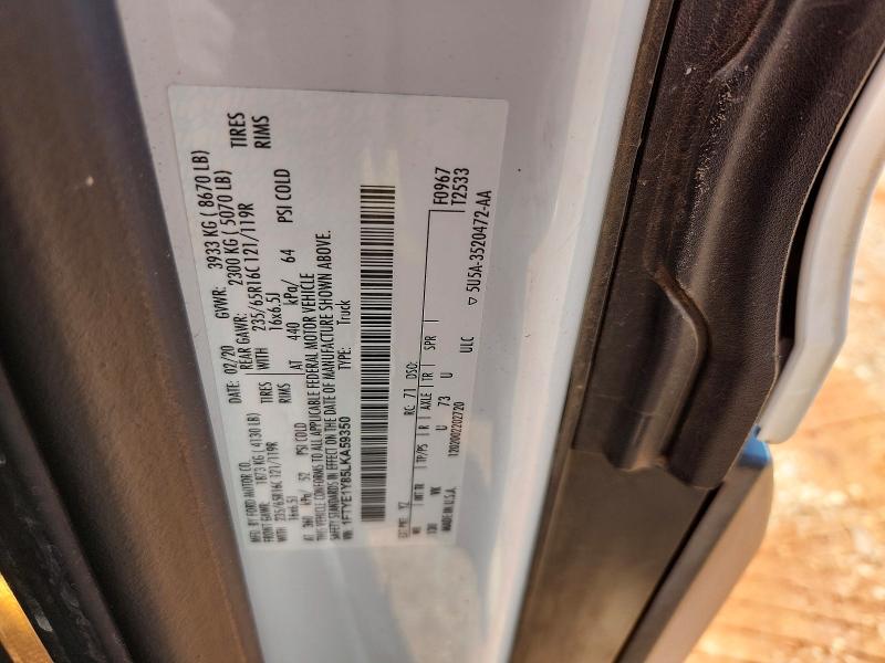 Aukcja sprzedaży 2020 Ford Transit, vin: 1FTYE1Y85LKA59350, numer aukcji: 58077216