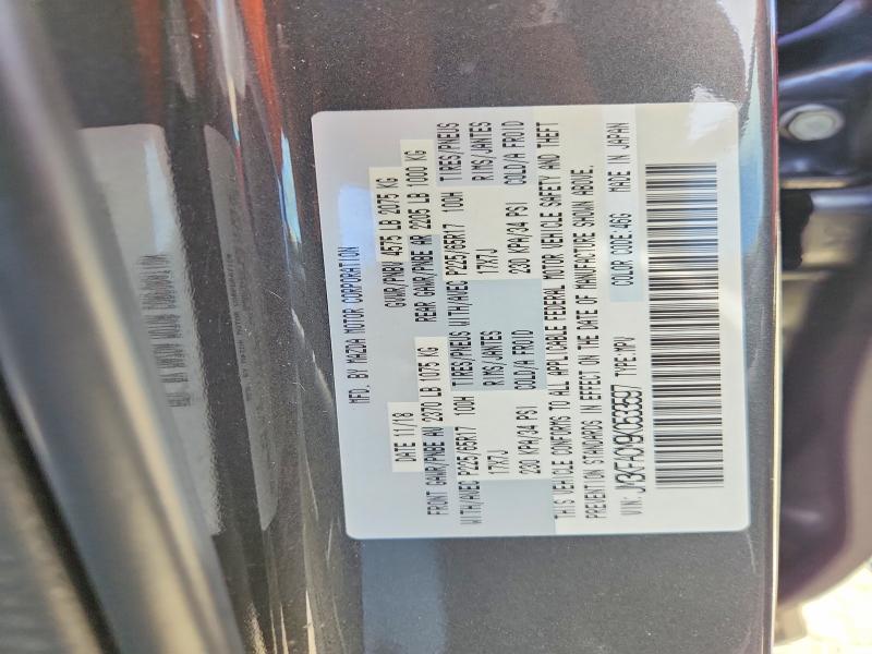 Aukcja sprzedaży 2019 Mazda Cx-5, vin: JM3KFACM9K0533597, numer aukcji: 59167746