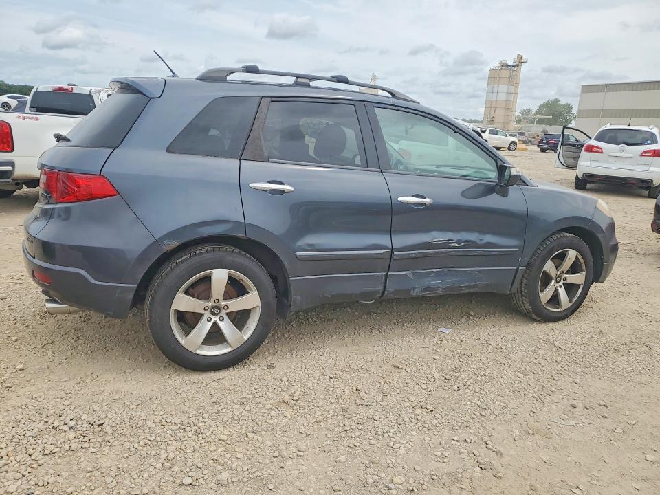 Продажа на аукционе авто 2007 Acura Rdx, vin: 5J8TB18527A017434, номер лота: 58446876