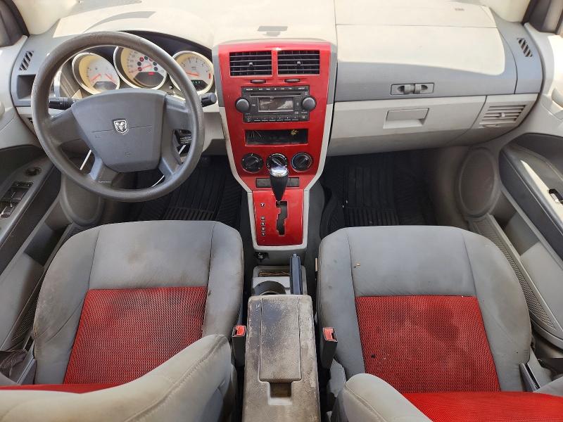 2007 Dodge Caliber მანქანა იყიდება აუქციონზე, vin: 1B3HB48B67D380993, აუქციონის ნომერი: 58829706