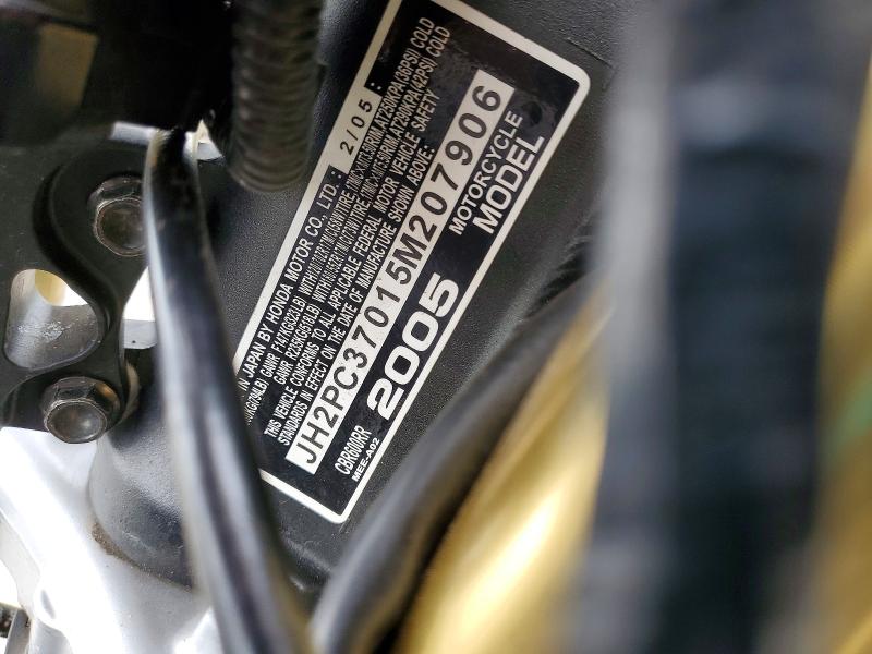 57928416 :رقم المزاد ، JH2PC37015M207906 vin ، 2005 Honda Cbr600 مزاد بيع