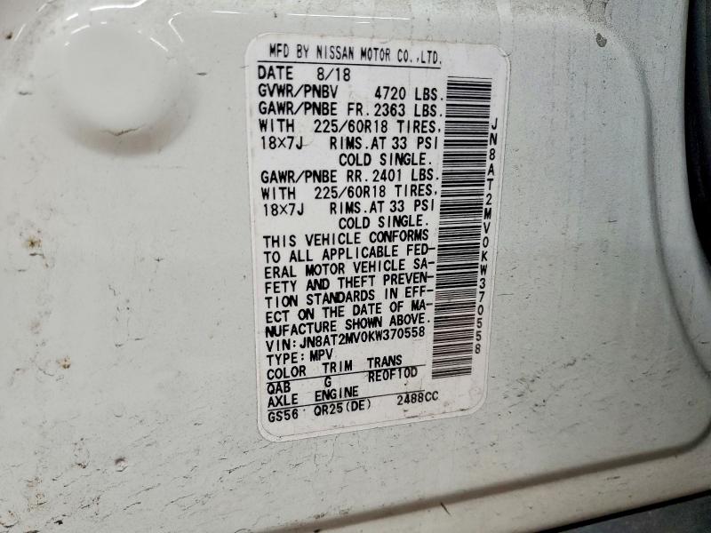 57706906 :رقم المزاد ، JN8AT2MV0KW370558 vin ، 2019 Nissan Rogue مزاد بيع