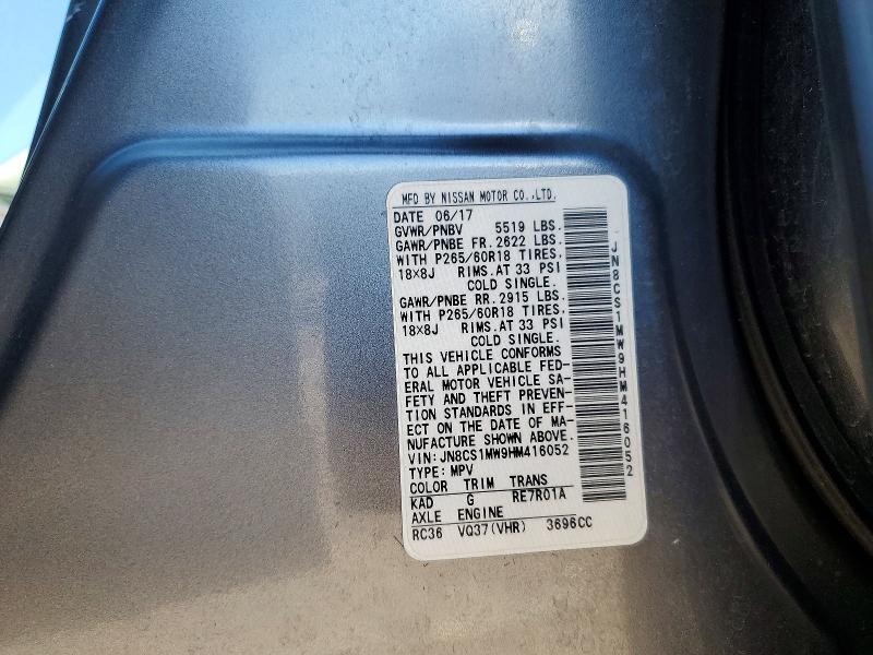 2017 Infiniti Qx70 მანქანა იყიდება აუქციონზე, vin: JN8CS1MW9HM416052, აუქციონის ნომერი: 58095096