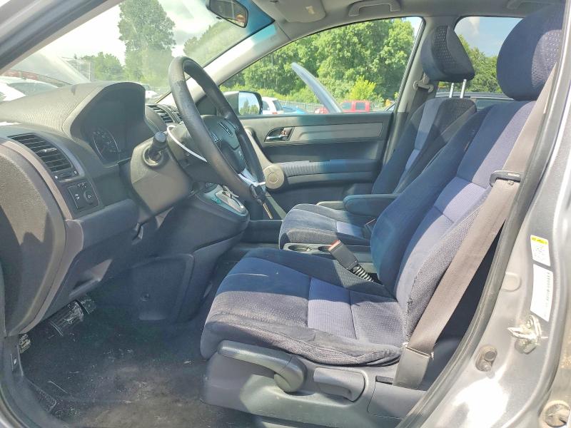 2007 Honda Cr-v მანქანა იყიდება აუქციონზე, vin: 5J6RE48517L009633, აუქციონის ნომერი: 56125516
